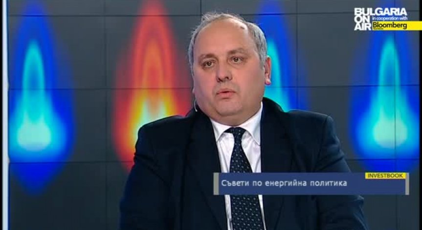 Съвети по енергийна политика