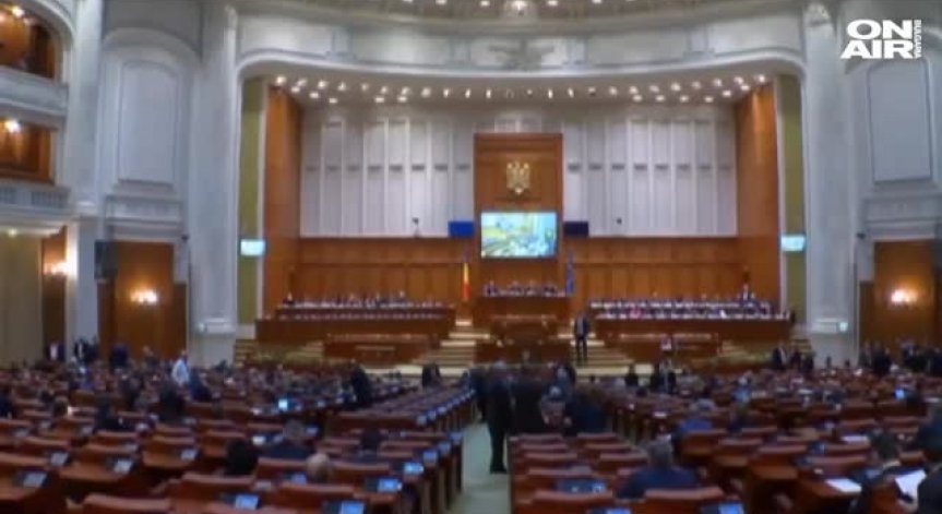 Румънското правителство оцеля при вот на недоверие