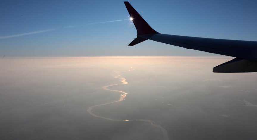 Самолет се разби в планините на Афганистан