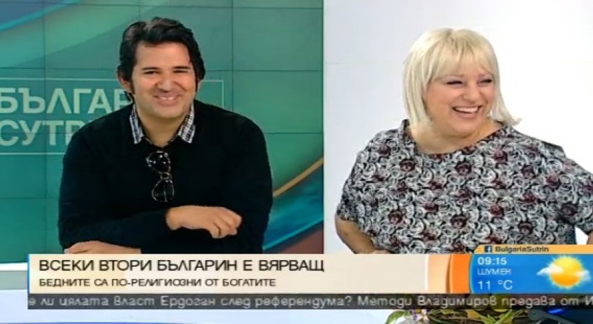 Според статистика 62% от българите са религиозни. Журналист ги нарече 