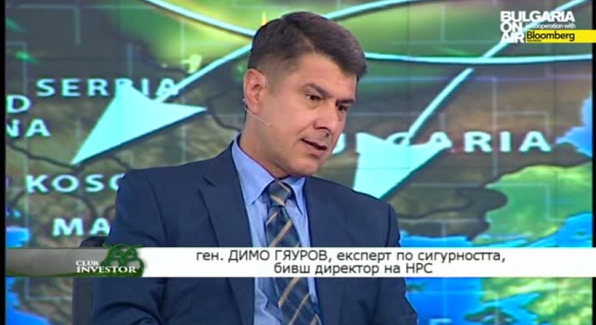 Club Investor BG 12.05.2015 - I част БАЛКАНСКИ ПОЛИТИЧЕСКИ ЛАБИРИНТИ