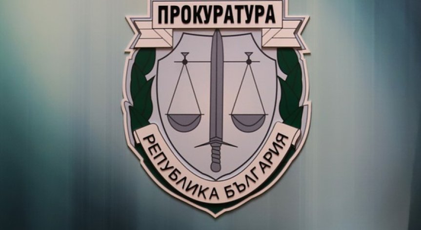 Магистрати са заплашвани с убийство, прокуратурата възложи проверка на ГДБОП и МВР