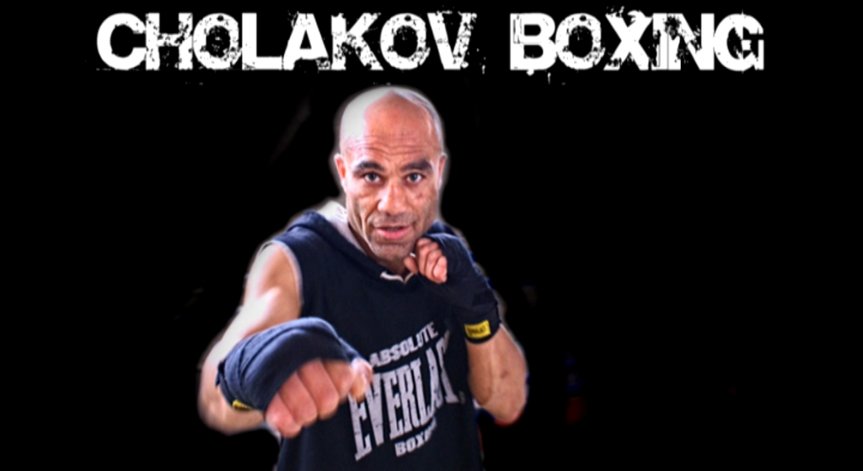 В помощ на Красимир Чолаков