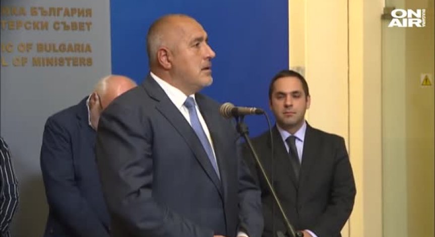 Борисов: Заседанието на КСНС не е бламирано от ГЕРБ