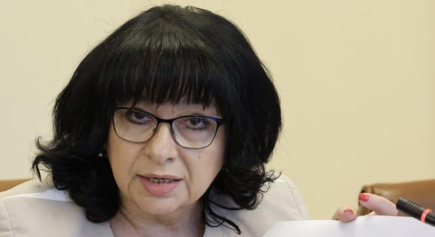 Петкова ще внесе разяснения.