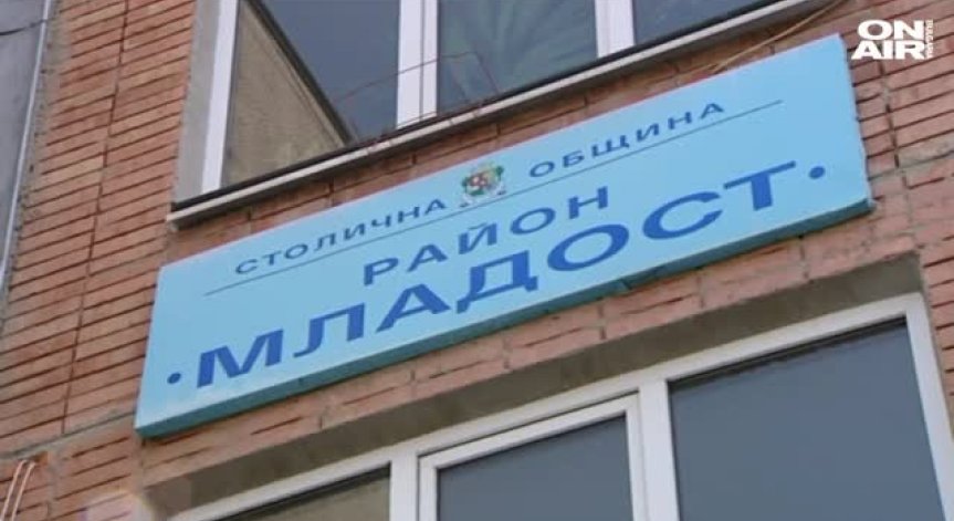 Владимир Клисуров ще е временно изпълняващ длъжността кмет на 