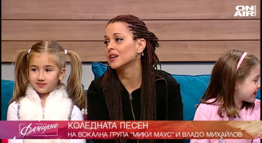Паметникът на Дядо Добри...в осъществяване на мисията 