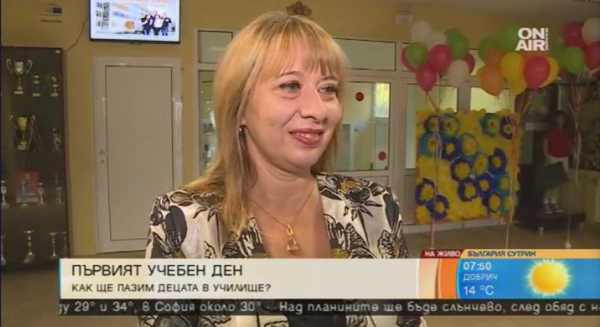 Първият учебен ден посреща 75 хил. първокласници