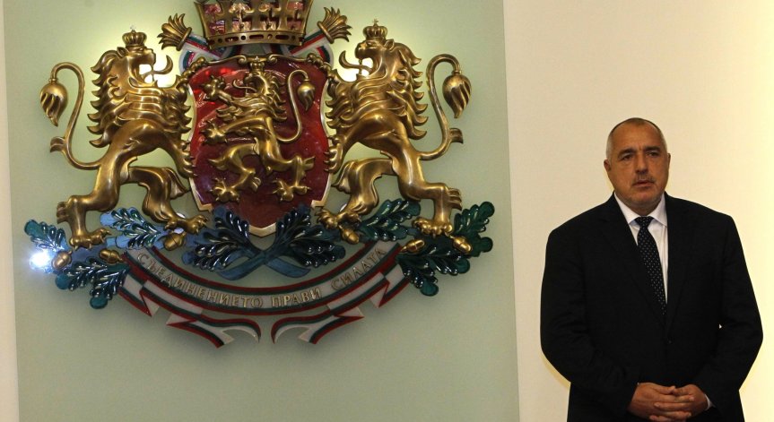 Борисов: Ще управляваме само ако спечелим изборите