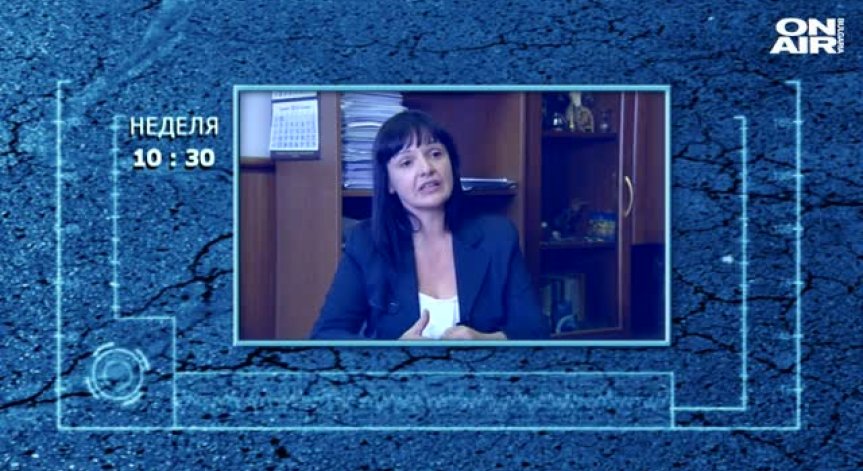 Съдиите, доверието и справедливостта