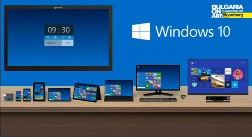 Microsoft обърка броенето и представи Windows 10 