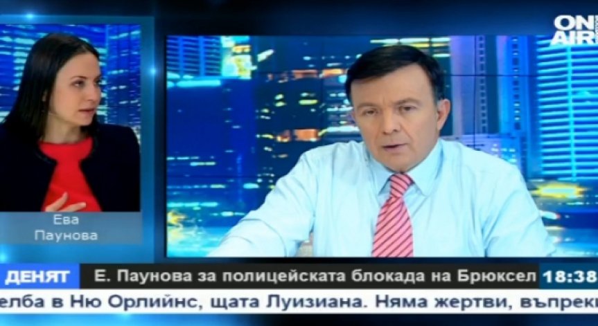 Ева Паунова: 150 фирми кандидатстват за финансиране по плана Юнкер