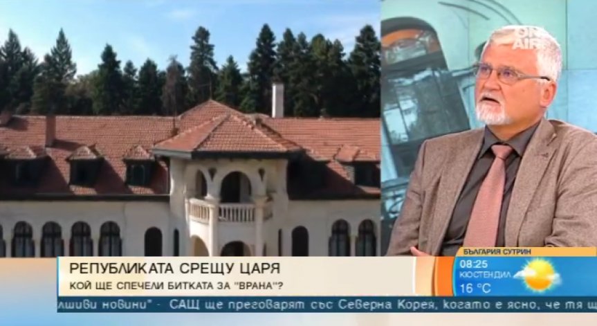 Нарушил ли е Търновската конституция цар Борис III, когато е живял в двореца 