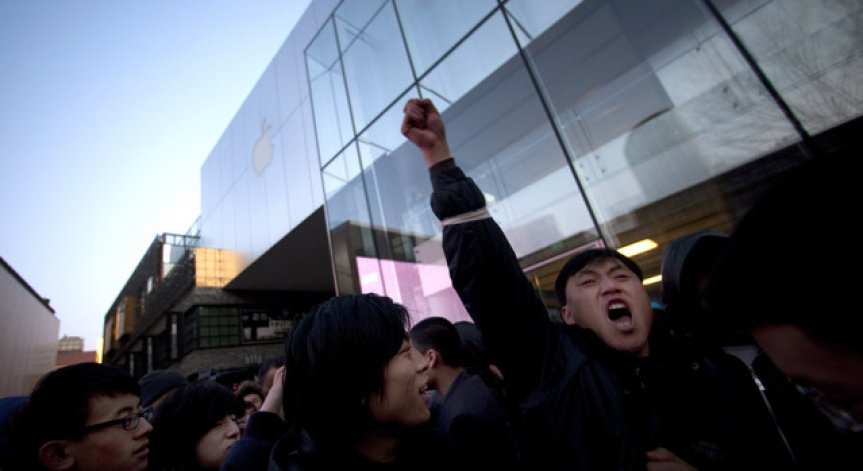 Apple спря продажбите на iPhone 4S в континентален Китай