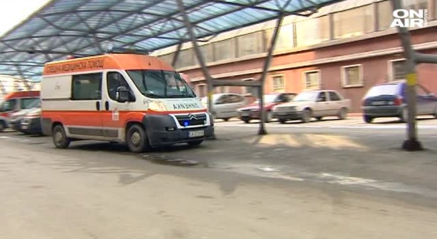 Агресия към лекарите от Спешна помощ - до кога?