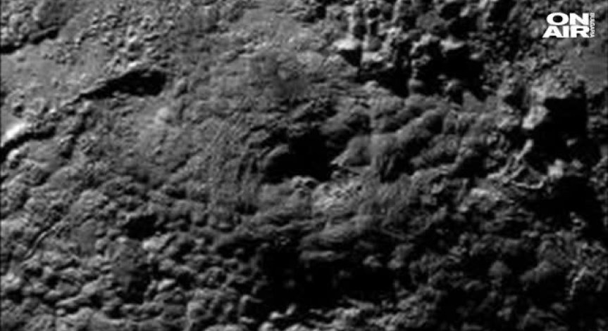 Ледени вулкани на Плутон?