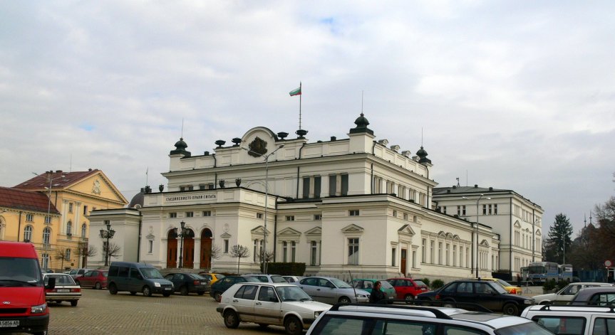 РБ иска разсекретяване на доклада на Венецианската комисия
