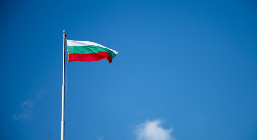 България чества 110 години Независимост! Честит празник, българи!