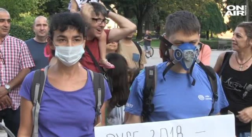 Русе излезе на пореден протест заради мръсния въздух