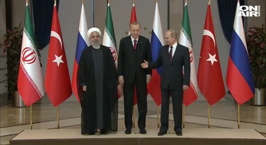 Турция, Русия и Иран се обявиха за териториална цялост на Сирия