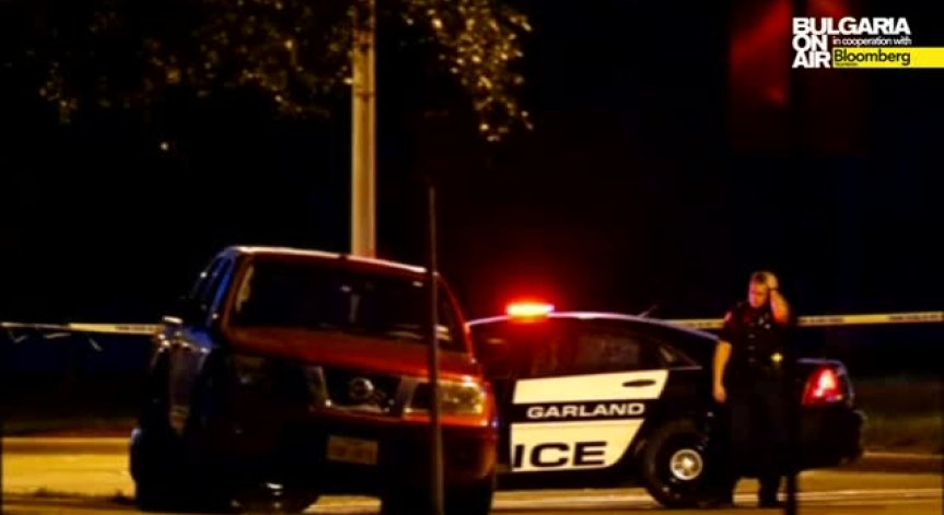 Ислямска държава пое отговорност за нападението в Тексас