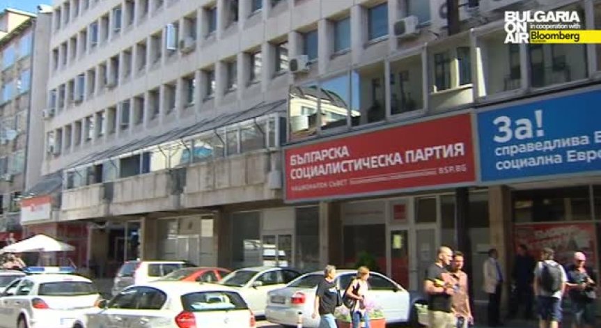 БСП избира нов лидер днес