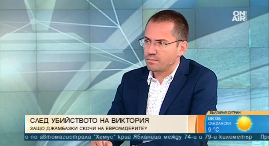 Джамбазки иска доживотен затвор, химическа кастрация и без съкратено следствие