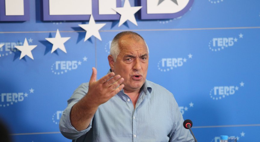 Борисов: Купуват по 10 хил. гласа на час, губят се милиарди от некадърност и безотговорност