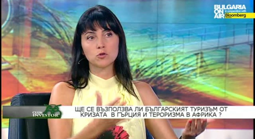Club Investor BG 30.06.2015 - Българският туризъм - III част