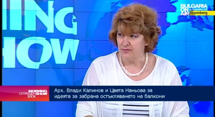 Едва 1000 били подадените заявления за саниране на блоковете