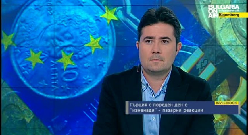 Гръцки прочит