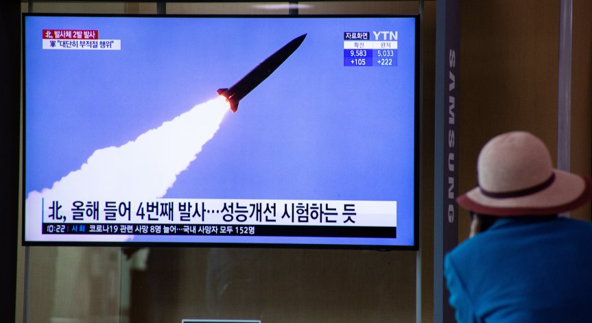 Северна Корея изстреля две балистични ракети към Японско море