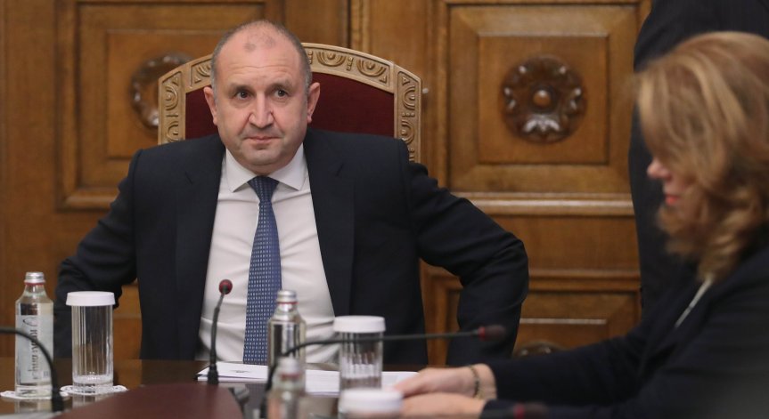 Радев приема 