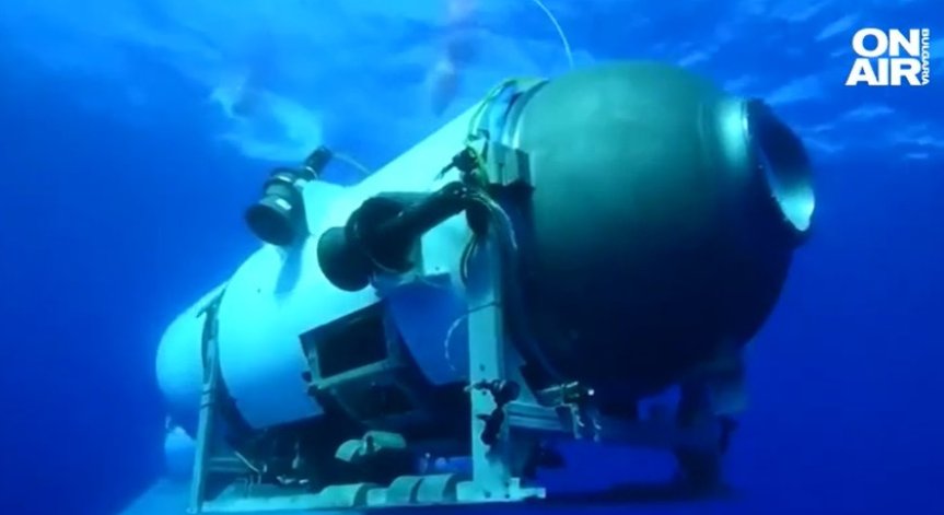 Свършиха запасите от кислород на изчезналата подводница, но и днес са се чули почуквания