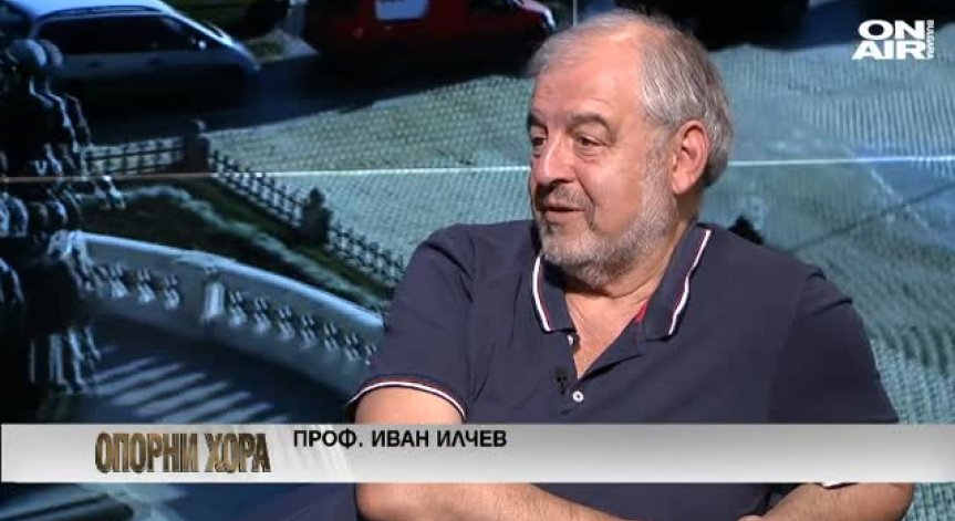 Проф. Иван Илчев: В учебниците по история в Македония пише потресаващи неща!