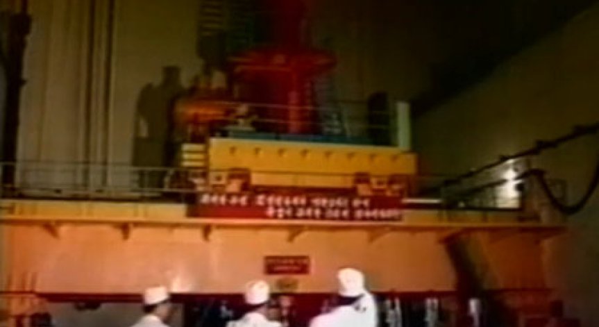 Северна Корея обяви успешен тест на водородна бомба