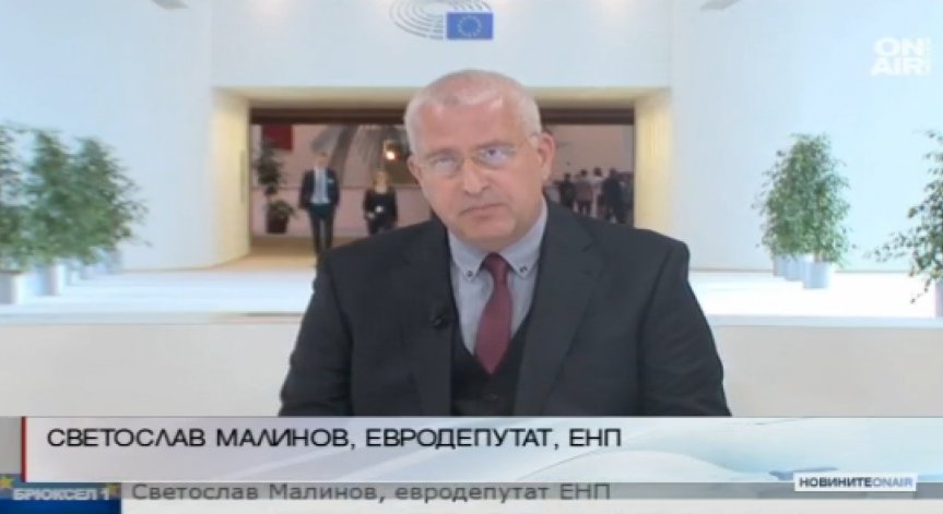 Визите за турски граждани в ЕС няма да отпаднат тази година