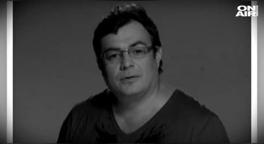 Изпращаме актьора Иван Ласкин в последния му земен път