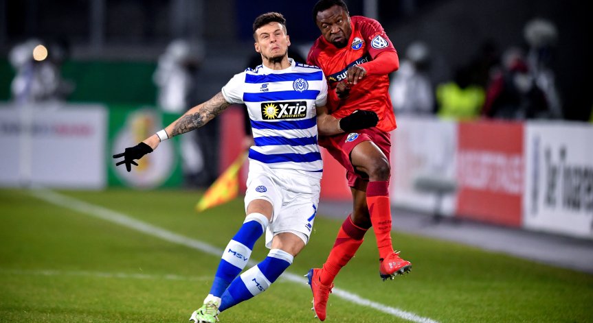 Отборът на Болоня иска крило на 