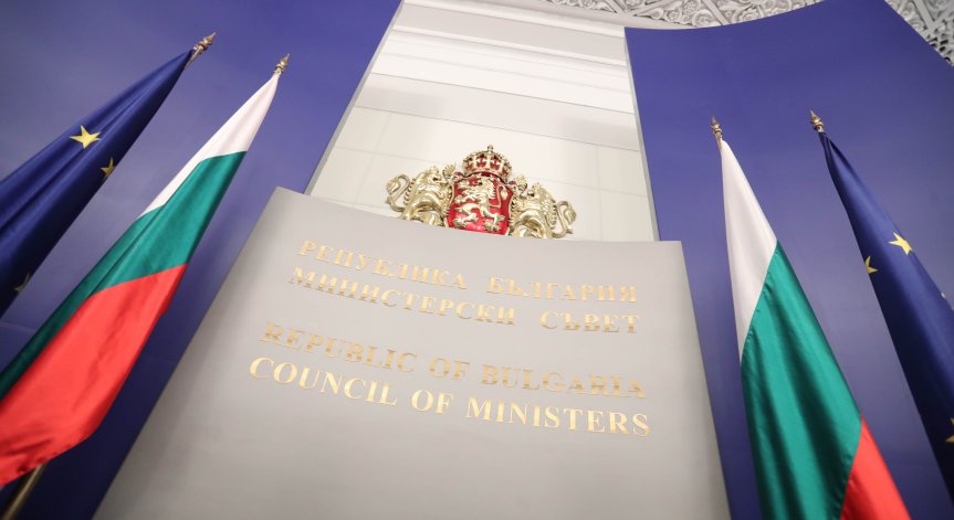 Правителството вдига социалните помощи: Самотен родител ще взима 181,44 лв.
