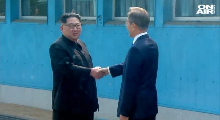 Северна и Южна Корея проведоха историческа среща