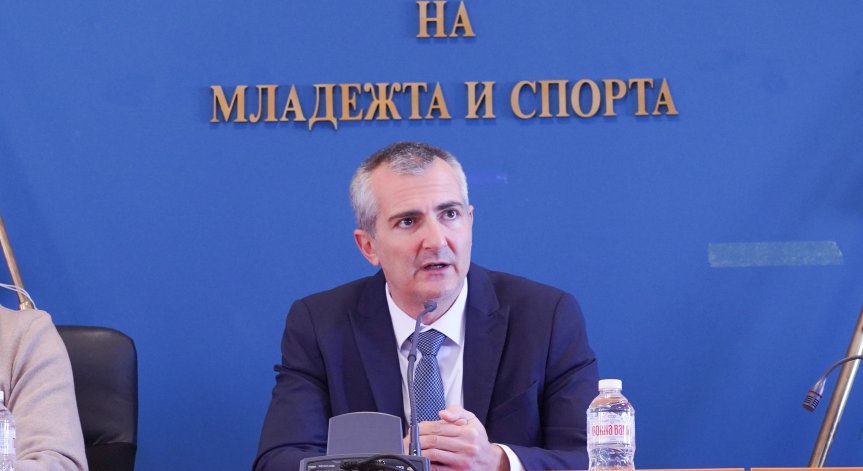 ММС със спешна проверка на лиценза на БФС - какво показват резултатите