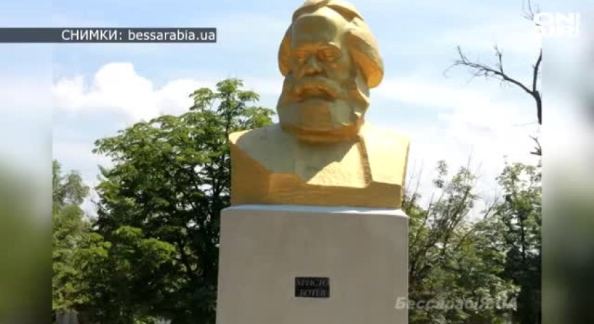 Бюст на Карл Маркс край Одеса се превърна в Христо Ботев