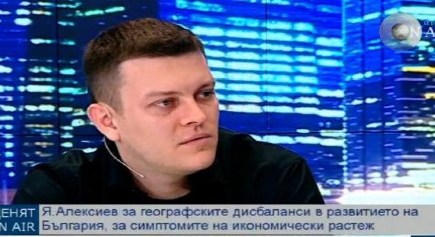 Явор Алексиев: За няколко години Бургас увеличи три пъти размера на чуждите си инвестиции