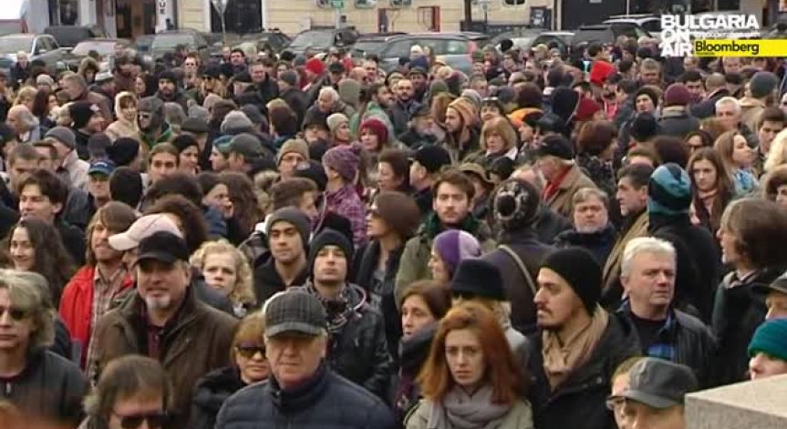 Протест срещу избора на Слави Бинев за председател на комисията по култура