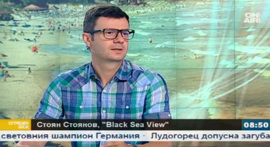 Панорамна снимка на българското Черноморие ще се бори за рекорд на Гинес