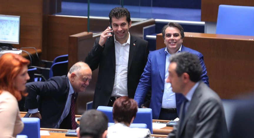 ПП е поискала от държавата не сграда, а два имота.