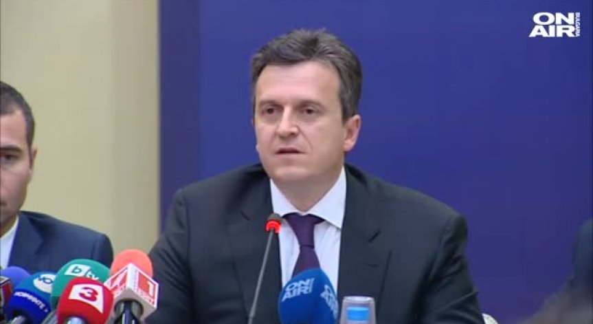 НЕК оказва съдействие на прокуратурата