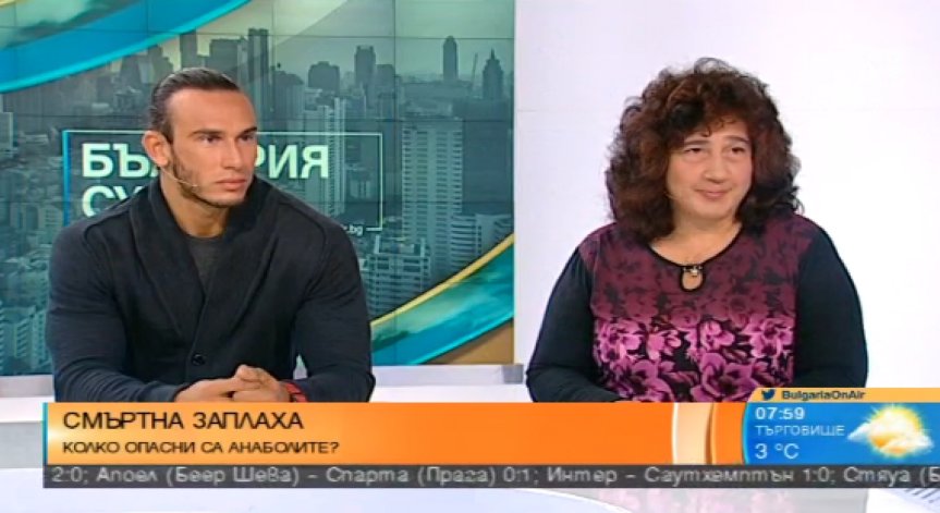 Смъртна заплаха: Колко опасни са анаболите?