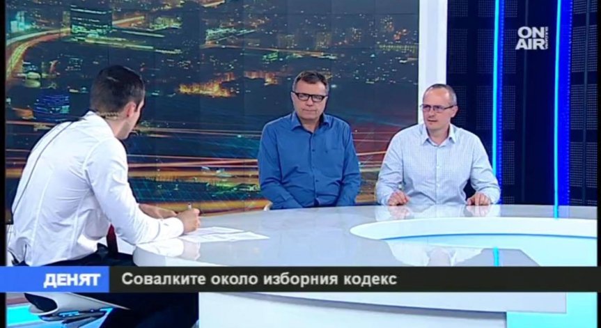 Експерти: Патриотичният фронт биха загубили от предсрочни избори